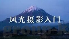 90比分即时足球比分 localhost-探秘足球比分实时追踪，90比分与本地服务器的奇妙融合